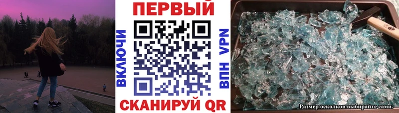 Купить где  Отрадное  Амфетамин 98% 