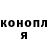 Amphetamine 97% Arsenii Maksymenko