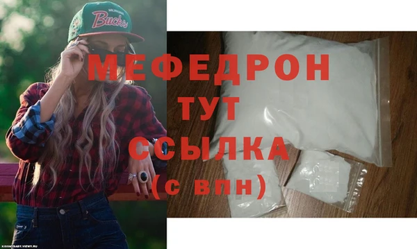 хмурый Липки