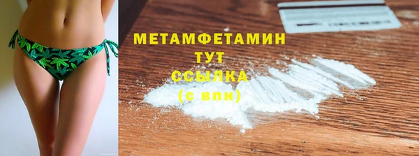 хмурый Липки