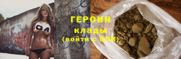 хмурый Липки