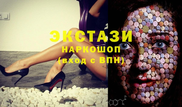 спиды Лиски
