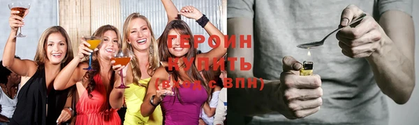 хмурый Липки