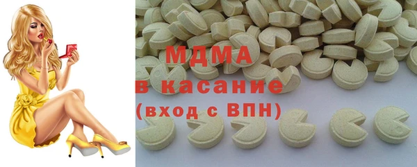 спиды Лиски