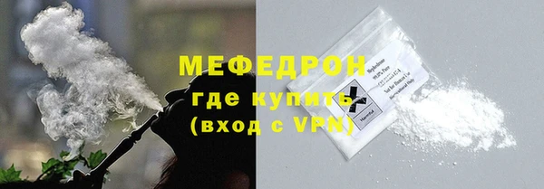 спиды Лиски