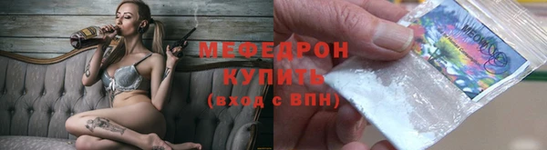 хмурый Липки