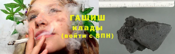 спиды Лиски