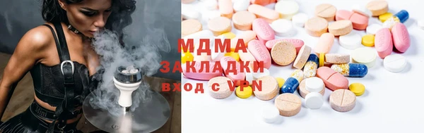хмурый Липки
