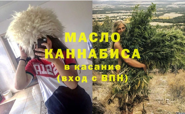 хмурый Липки