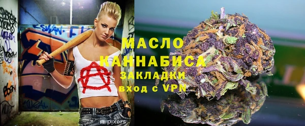 хмурый Липки