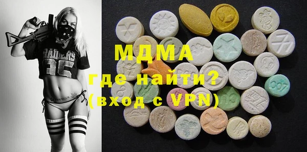 спиды Лиски
