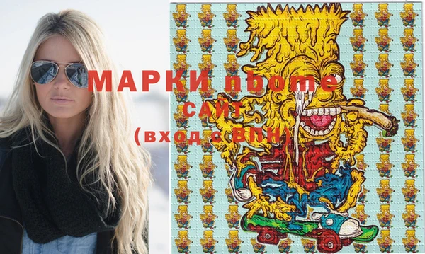 хмурый Липки