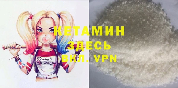 спиды Лиски