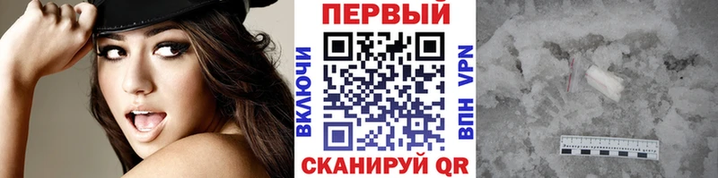 Купить где  Отрадное  Первитин витя 